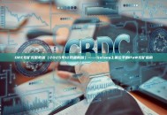 ORE挖矿完整教程（2025年12月最新版）——Solana上最公平的PoW挖矿指南