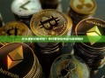 什么是非托管钱包？非托管钱包特点与使用建议