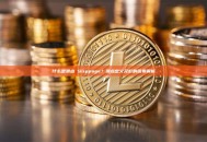 什么是滑点 Slippage？滑点定义及影响因素解析