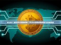 Web3 如何设计激励机制？Web3激励机制解析与未来展望