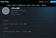 如何创建Jetton代币？2种方法介绍