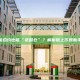 智能合约也能“老鼠仓”？解析链上作恶新手段