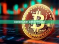 多链桥是什么意思？多链桥定义及技术解析