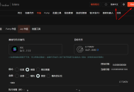 jup市值机器人|solana 支持最新的pump amm swap