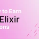 如何在 Elixir Network 上获取药水的指南