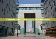 什么是Falcon Finance？Falcon Finance 去中心化金融收益协议介绍