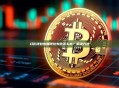 幻影钱包恢复钱包失败怎么办？解决方法