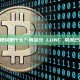 LUNC燃烧是什么？有多少 LUNC 供应已被销毁？