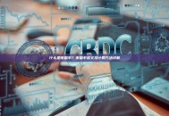 什么是市盈率？市盈率定义及计算方法详解