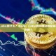 Nano Labs是什么？Nano Labs如何推动加密货币挖矿的创新？