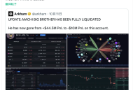 麻吉大哥“归零”记