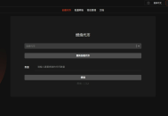 什么是代币燃烧？Sui链燃烧代币教程