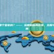 欧易是哪个国家的？—— 深度解析其背景、发展与全球布局