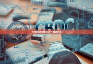 TP钱包闪退怎么办？解决方法