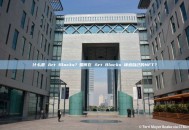 什么是 Art Blocks？如何在 Art Blocks 铸造自己的NFT？
