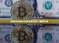 欧易钱包助记词丢失怎么办？解决方案