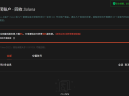 为什么大家都选择GTokenTool租金回收工具？（2026新手完整指南）