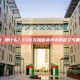 FDV 是什么？FDV在加密货币中的定义与重要性