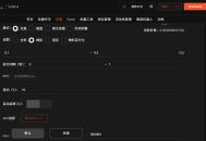 GTokenTool的Jupiter市值机器人 推出 支持 Boop.Fun