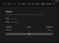 便捷冻结教程:Solana生态下的资产保护利器