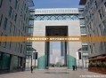 什么是波段交易者？波段交易者定义与策略解析