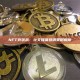 NFT突袭战：社交媒体营销策略解析