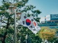 韩国交易所Upbit将与Naver Pay合作开发韩元稳定币
