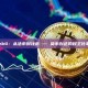 Web4：从法币到社币 — 货币创造的民主化革命