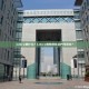 Libre是什么？Libre如何简化资产代币化？