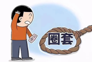 复盘edgeX空投：从刷量到收割，一场被设计好的「反撸局」