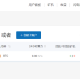 币印矿池如何设置域名币NMC钱包地址？
