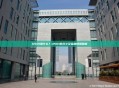 USD1是什么？USD1的含义及金融场景解析