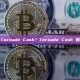 什么是 Tornado Cash?Tornado Cash 如何工作?