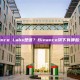 Binance Labs是谁？Binance旗下有哪些公司？