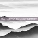 Marvin是什么？Marvin为什么很受欢迎？