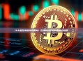 什么是区块链共识机制？区块链共识机制解析与应用
