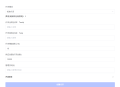 Plasma(XPL)链一键发币教程