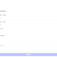 Plasma(XPL)链一键发币教程