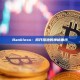 Bankless：揭开暗池的神秘面纱