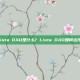 Lista DAO是什么? Lista DAO如何运作?