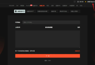 GTokenTool代币批量转账？为什么要推荐它？
