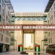 什么是自营交易？自营交易定义及特点解析