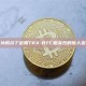 贾斯廷·孙揭示了近期TRX-BTC相关性的惊人变化：详情