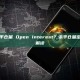 什么是未平仓量 Open Interest？未平仓量定义及市场解读