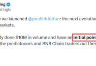 手把手带你参与获CZ支持的predict.fun