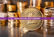 怎么玩儿arbitrum链？Arbitrum链玩法指南