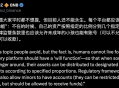 币安上线“遗产功能”：你的数字资产，如何跨越生死？