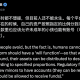 币安上线“遗产功能”：你的数字资产，如何跨越生死？