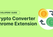 如何构建加密货币转换器 Chrome 扩展程序