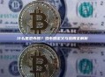 什么是混币器？混币器定义与应用全解析
